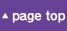 pagetop